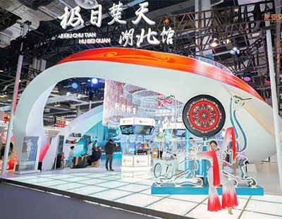 莱尔特激光入驻2023中国品牌日