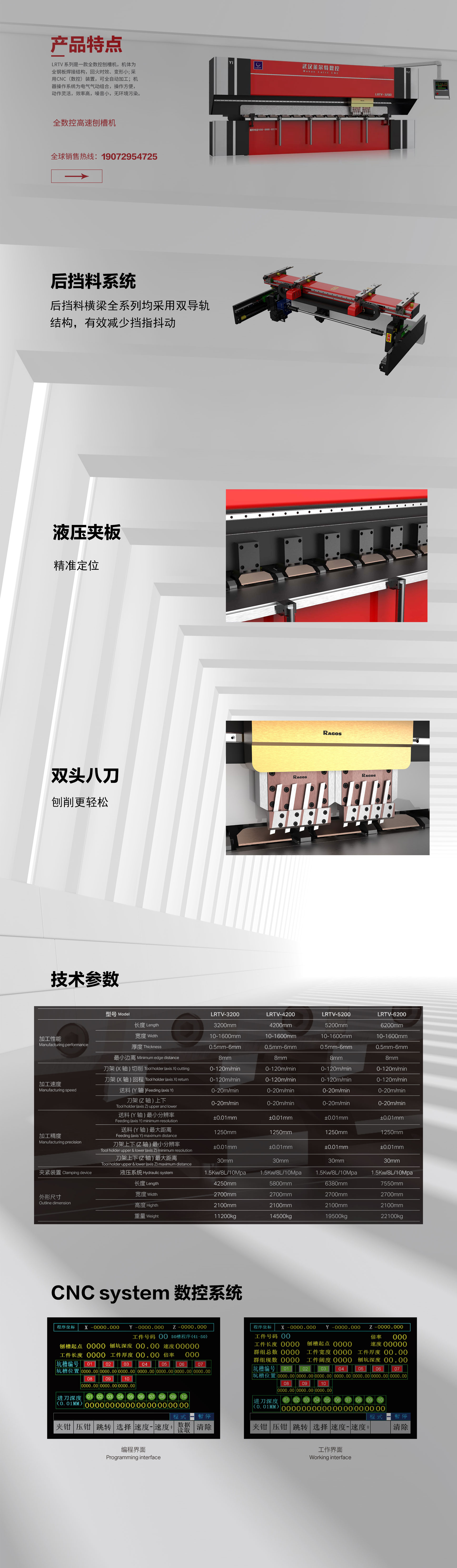 折弯详情_01.jpg